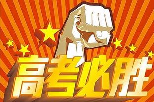 时光机丨2013年亚冠冠军，广州恒大